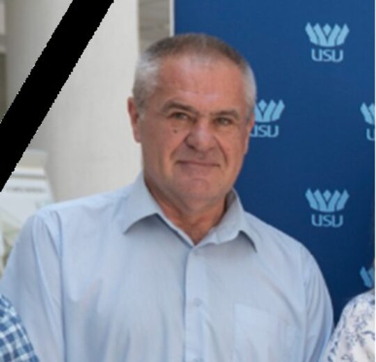 Ovidiu-Florin HURJUI