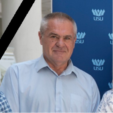 Ovidiu-Florin HURJUI